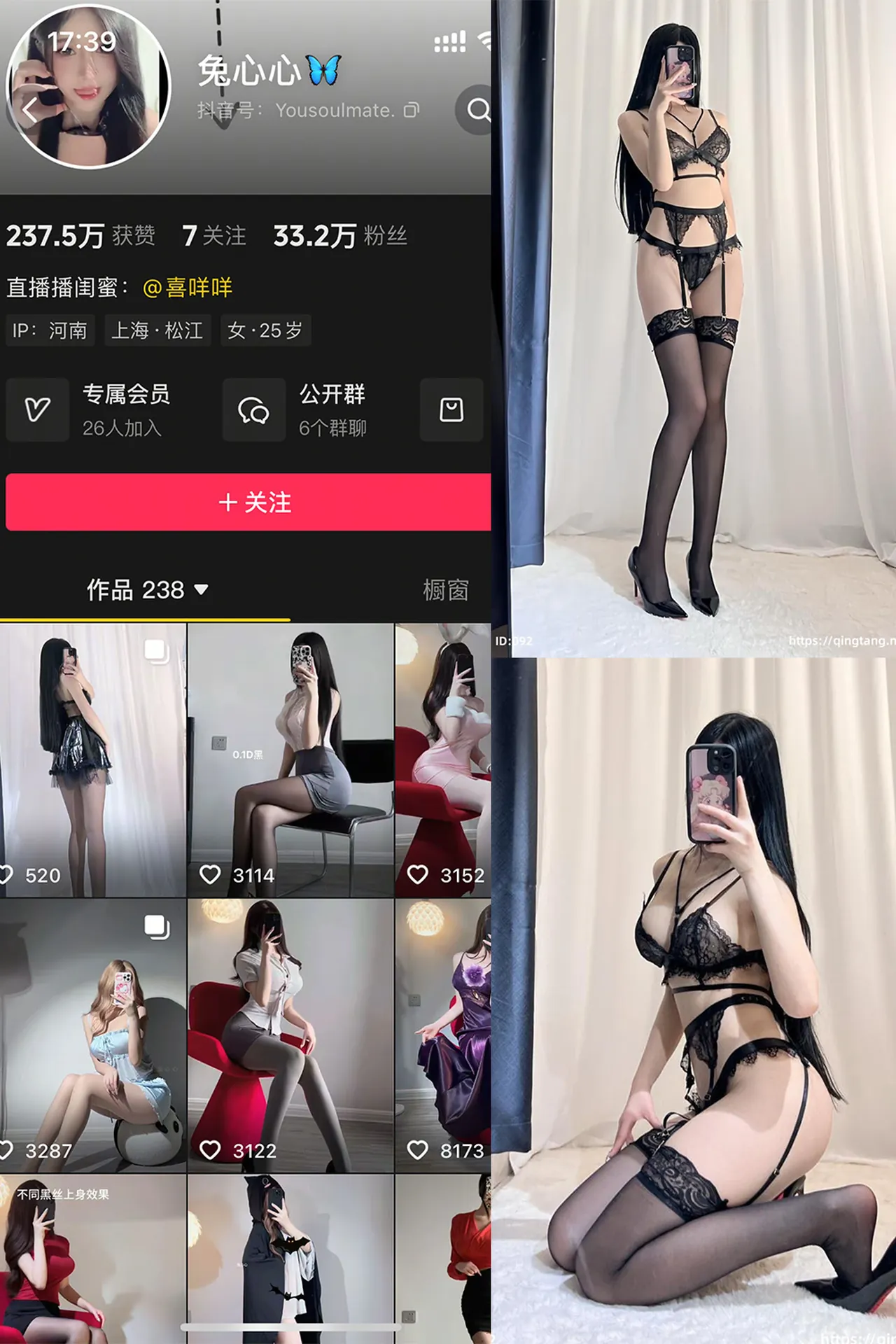 图片[1]-兔心心轻糖乐园主题写真NO.001期 49P抖音在线观看-悸动时刻