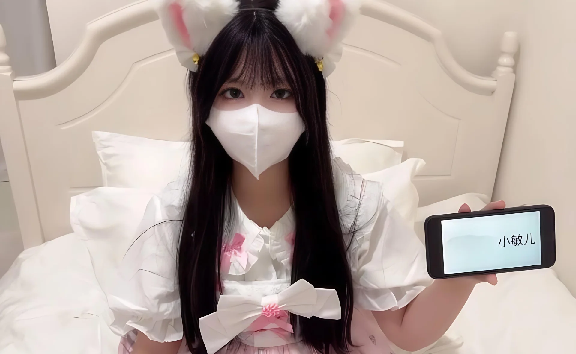 图片[2]-小敏儿写真合集下载 38套57.82GB 持续更新-绮梦空间