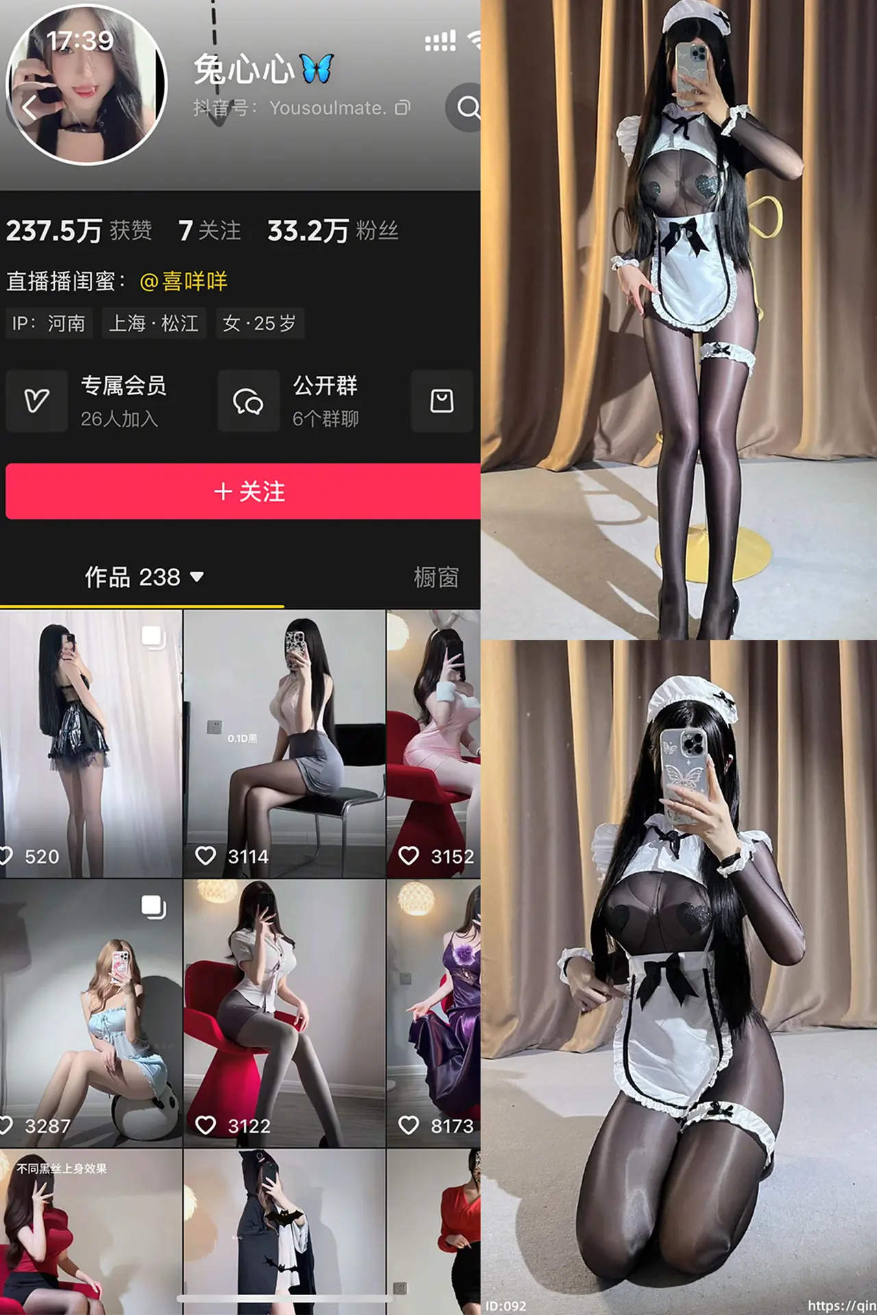 兔心心轻糖乐园主题写真 NO.011期 25张高清图-云图社区