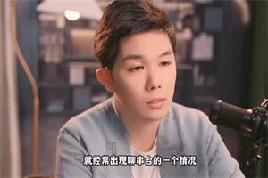 图片[1]-天边的老白《搞钱课》-铁锚资源库