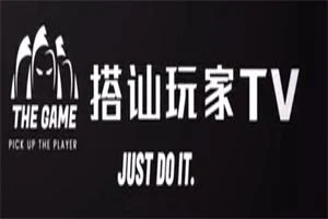 搭讪玩家mikey《搭讪玩家方法1.0》男性成长课程-掌舵行动营