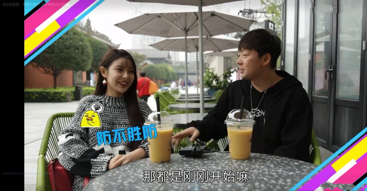 图片[2]-装B有套路，想吸引妹子朋友圈就该这样发-启明情感网