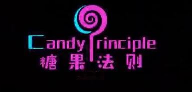 真爱之门-糖果法则Remake爱自己，做自己-掌舵行动营