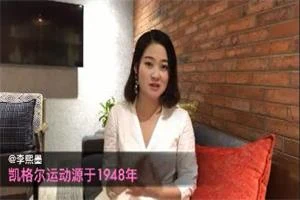 图片[1]-李熙墨《悦动训练7天陪练》音频（完结）-沉潜情感社