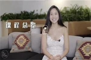 罗南希《杏 自信与满足》价值499-沉潜情感社