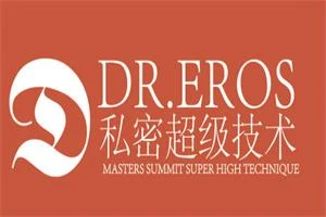 愉博士第一期私密超级技术（唤醒女性性感知力）-启明情感网