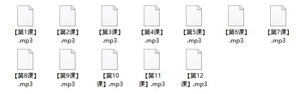 图片[2]-魔鬼调情课-心途成长社