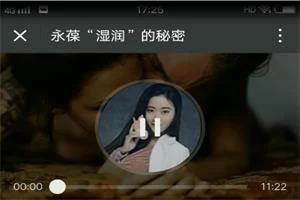 永葆“湿润”的秘密-初心情感社