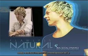 图片[1]-RSD蒂姆《无暇自然》中文字幕-初心情感社