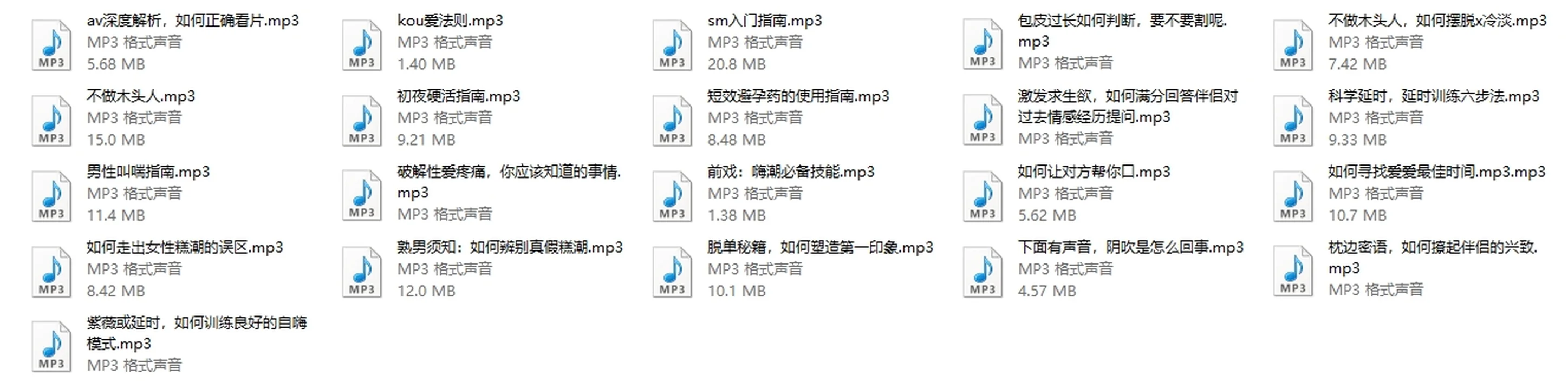 图片[2]-吴么西299元课程-心途成长社