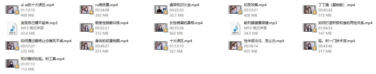 图片[3]-吴么西299元课程-心途成长社