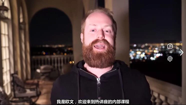 图片[2]-[32.4GB]RSD泰勒《热座》完整版-沉潜情感社