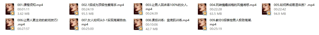 图片[2]-卧室玩家-心途成长社
