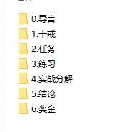 图片[3]-[11.5GB]RSD朱利安《满分游戏》完整版-沉潜情感社