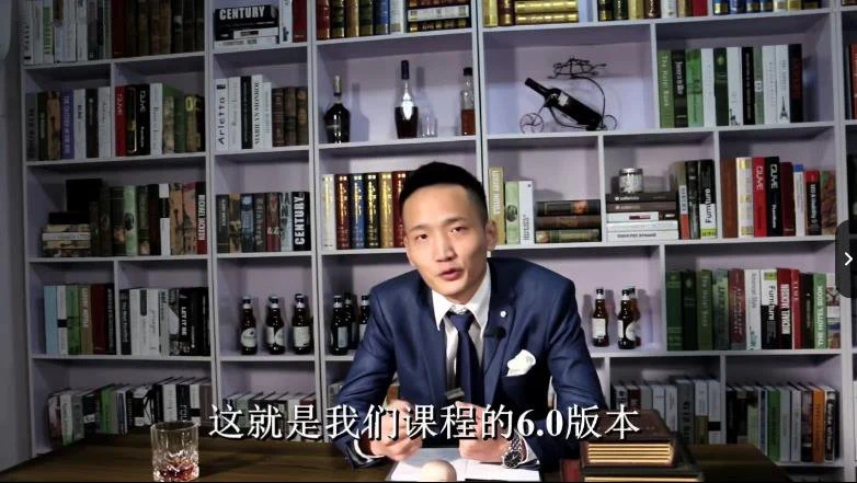 图片[2]-[13.5GB]二月团队《魅力塑造6.0+7.0》完整版-启明情感网