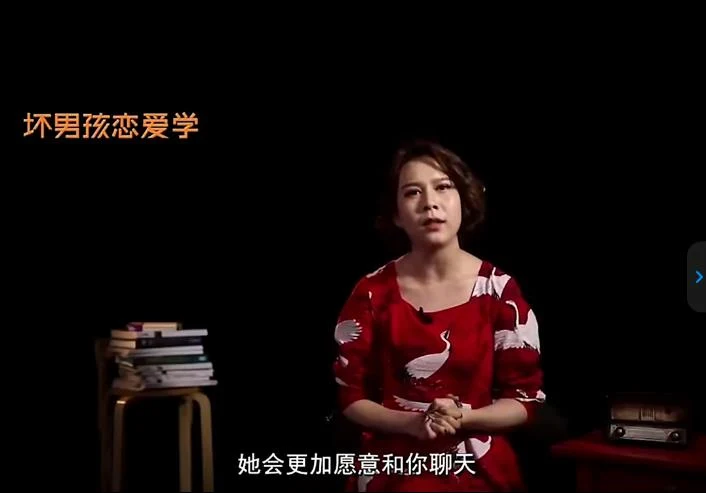 图片[3]-安小妖《打造让女生着迷的朋友圈》-掌舵行动营