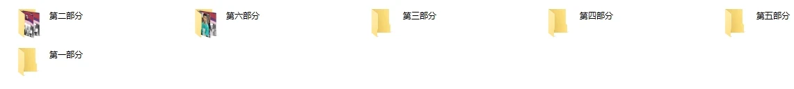 图片[2]-成真《强大X力》-启明情感网