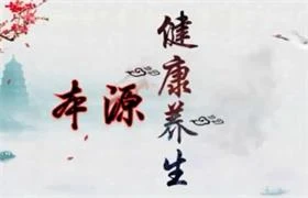 延时控精全系统课程-掌舵行动营