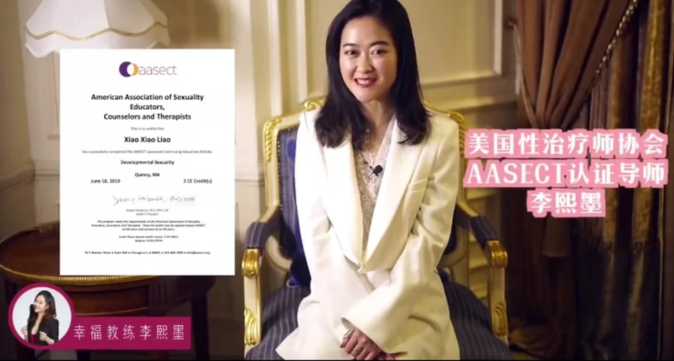 图片[3]-李熙墨《轻松怀孕，现学现用的夫妻生活指南》-启明情感网