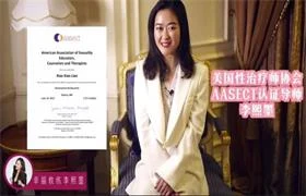 李熙墨《轻松怀孕,现学现用的夫妻生活指南》-启明情感网