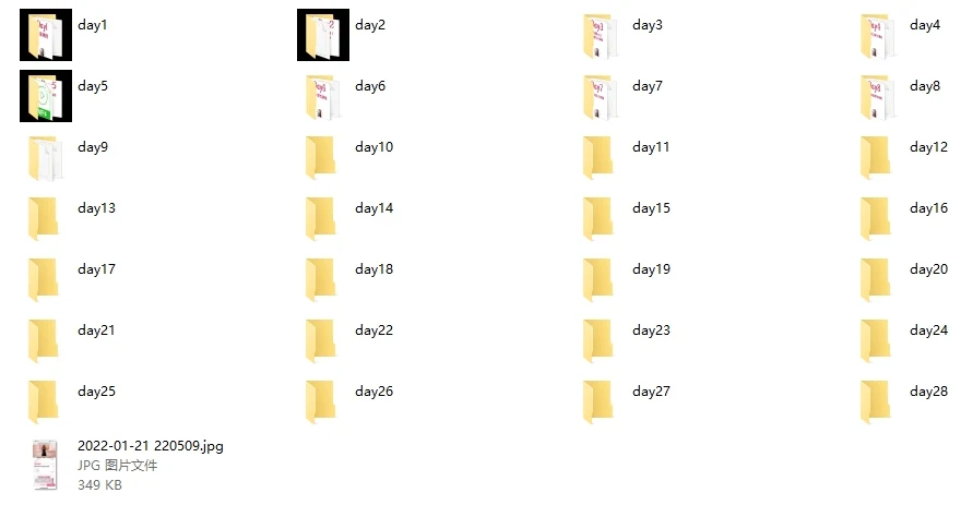 图片[3]-让音道会跳舞—熙墨潮汐训练课-启明情感网