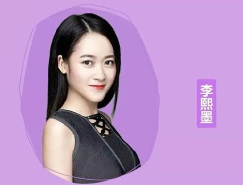 李熙墨XO学院线上训练营-启明情感网