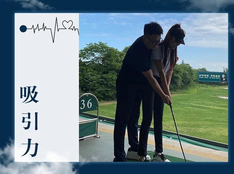 欧耶情感《零基础打造吸引力》网盘下载【010501】-沉沉情感网