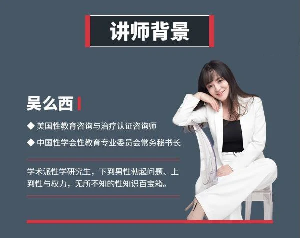 图片[2]-【锁精专家】轻松提升3倍时长 15招技巧完美延时-沉潜情感社