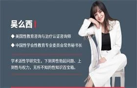 图片[1]-【锁精专家】轻松提升3倍时长 15招技巧完美延时-沉潜情感社