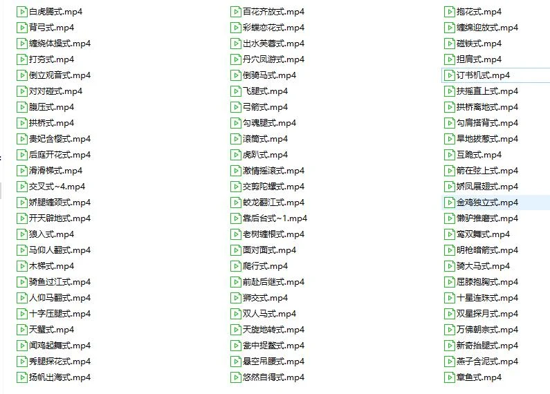图片[2]-男女欢悦性爱精彩解说视频（共72部姿势视频）-掌舵行动营