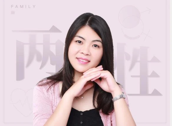 图片[2]-爱与性的实操手册：让你爱的人更爱你-沉潜情感社