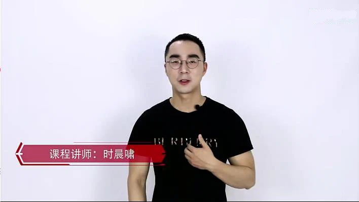 图片[2]-男性“战斗力”提升必修课，28天系统训练，快速见效-铁锚资源库