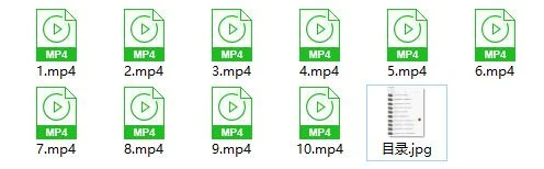 图片[2]-香蕉公社VIP《勃起训练视频课》-沉沉情感网