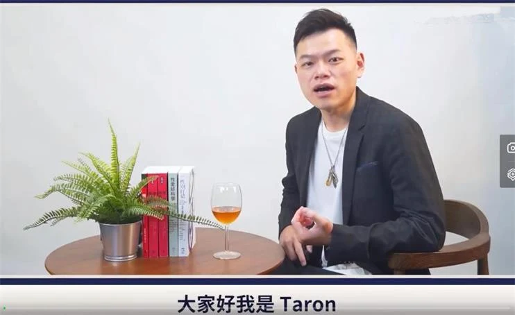 图片[3]-UC《性事课》-心语情感库