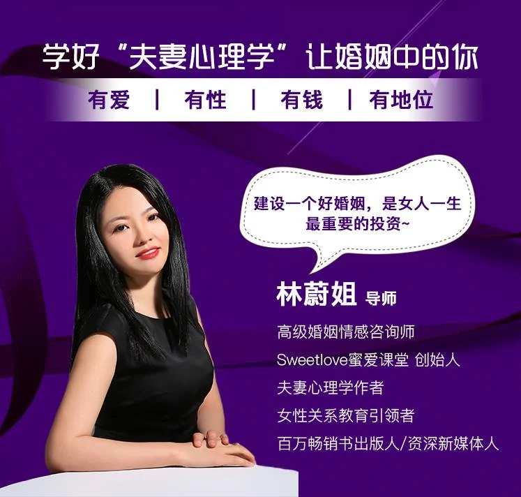 图片[2]-《28个“甜婚术”，重建甜蜜好婚姻》百度云下载【101001】-掌舵行动营