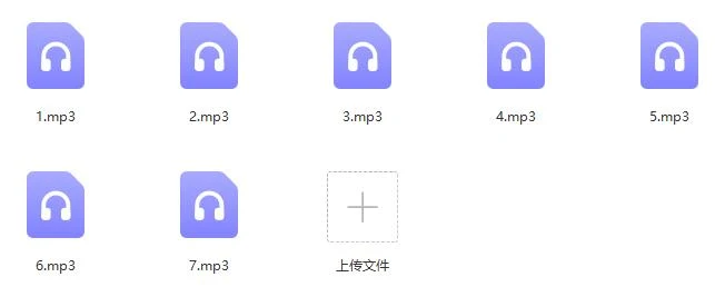图片[2]-舞步情感《上海男神计划》百度网盘下载【112104】-沉潜情感社