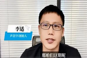 INFJ情感课，读懂你自己-沉潜情感社