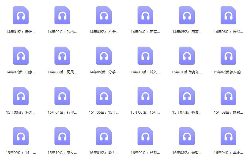 图片[3]-《但丁law的那些年全纪录》完整版下载【103103】-初心情感社