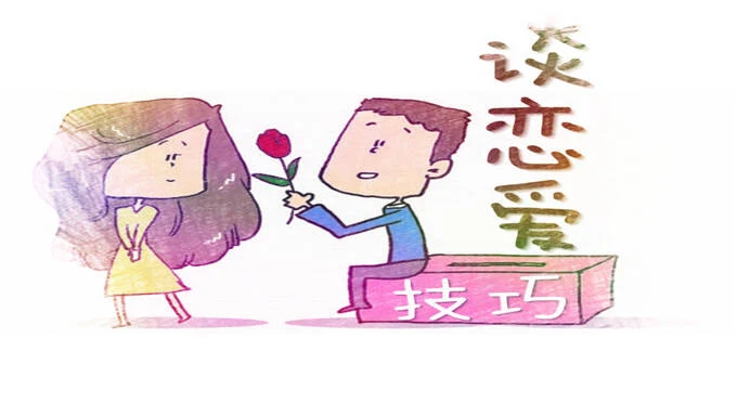 泡妞秘籍《逆向恋爱术全套视频（14集全）》百度网盘下载【081201】-铁锚资源库