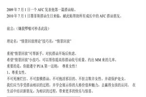 墨菲斯电子书合集-铁锚资源库