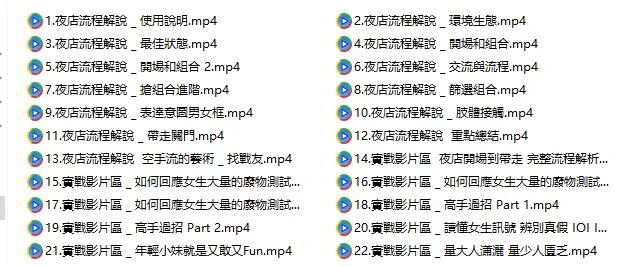 图片[1]-AMG《纵横四海》百度网盘下载【082501】-启明情感网