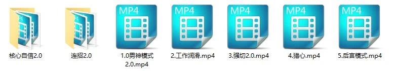 图片[2]-香火传承视频课程-乌鸦救赎十年经典技术百度网盘下载【080707】-掌舵行动营