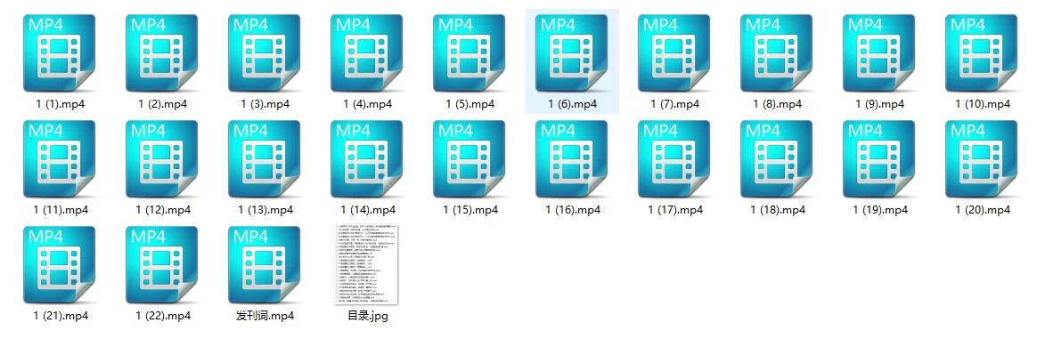 图片[2]-苏诺《挽回爱情秘籍》百度网盘下载【080703】-沉沉情感网