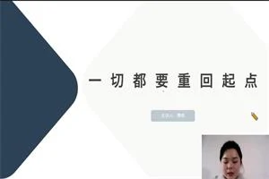 赛维的法则《长择优质男》-启明情感网