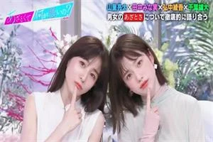 一堂课教你打造能自动撩人的招桃花朋友圈-启明情感网