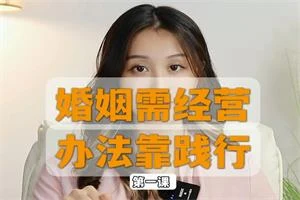 图片[1]-魅力女性智慧幸福成长课程-视频教学版- 聚才学院-沉沉情感网