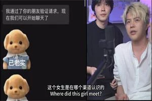 梵公子《优秀私教门徒经验分享》-掌舵行动营