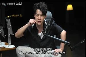 图片[1]-梵公子《沉淀归来》-知行情感社