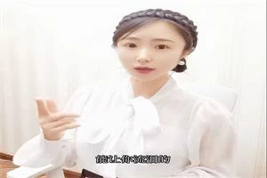 图片[1]-米娅《如何做一个幸福强大的女人》更新版-初心情感社