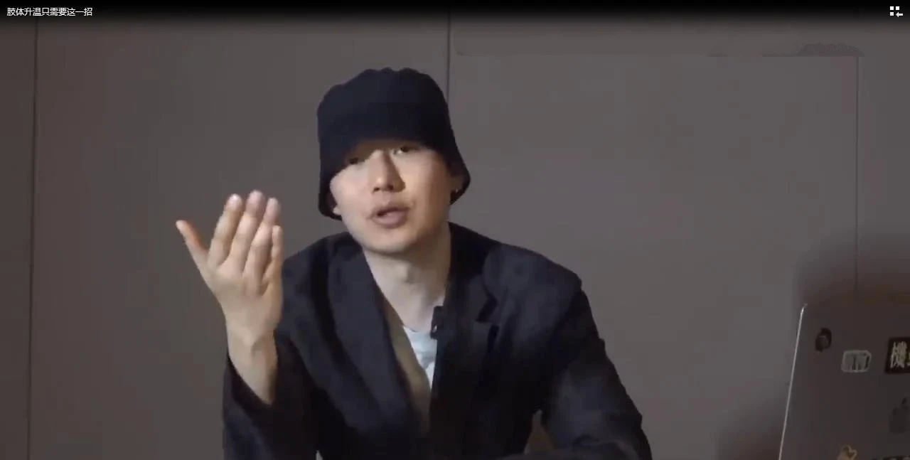 图片[2]-【实战系列】浪迹-肢体升温只需要这一招-沉沉情感网